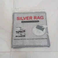 اسکاج دولایه خارجی