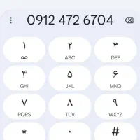 سیم کارت کد 4