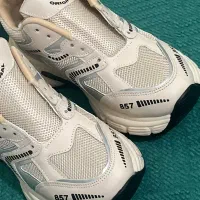 کتونی|کیف، کفش، کمربند|اراک, |دیوار