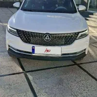 دیگنیتی پرایم سفید تومارون صفر خشک
