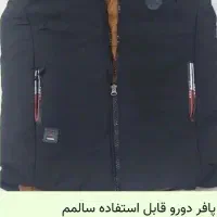 پوشاک|لباس|تهران, خانی آباد نو جنوبی|دیوار