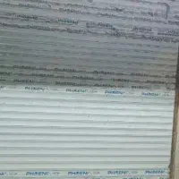 مغازه-فروشی-50-متری