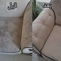مبل شویی ،موکت شویی ،درمنزل بدون کثیفی|خدمات نظافت|رشت, منظریه|دیوار