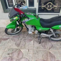 موتور شهاب ۱۵۰