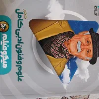 کتاب کمک درسی وتست کنکور رشته علوم انسانی|کتاب و مجله آموزشی|شیراز, سهل‌آباد|دیوار