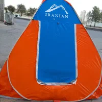 چادرماشین|خدمات موتور و ماشین|اشتهارد, |دیوار