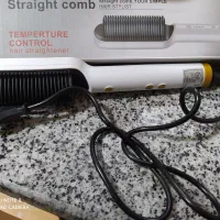 رنده چند کاره نایسر دایسر نونو|ظروف پخت‌وپز|مراغه, |دیوار