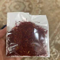 زعفرون