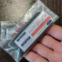 شیلاجیت (سلاجیت) خالص آفتابی (20 گرمی)|آرایشی، بهداشتی، درمانی|تهران, ائمه اطهار|دیوار