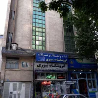 اپارتمان|فروش آپارتمان|کرج, حسین‌آباد|دیوار