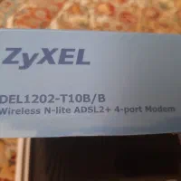 مودم|مودم و تجهیزات شبکه|تهران, اکباتان|دیوار