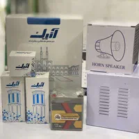 نصب حرفه ای دوربین مداربسته ودزدگیر اماکن|دوربین مداربسته|اصفهان, بوستان آینه خانه|دیوار