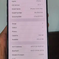 15 pro max|موبایل|تهران, مجیدآباد|دیوار