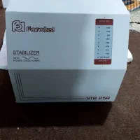 استابلایزر محافظ برق