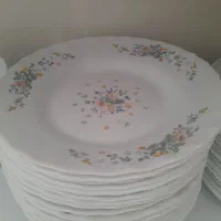 آرکوپال رویال