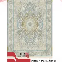 بهترین جنس کمترین قیمت کارخانه تی تا