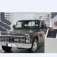 زامیادEXدوگانه سوز