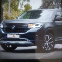 فروش فوری