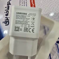 شارژر پکدار سامسونگ فست شارژر سریال دار|لوازم جانبی موبایل و تبلت|قم, حمام تالار|دیوار