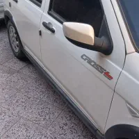 دربست
