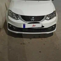 سایناsدوگانه فابریک