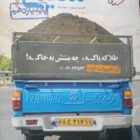 کتاب تست و نمونه سوال کنکور