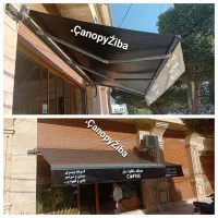 سایبان برقی ودستی/تولیدکننده سایبان های متحرک|خدمات پیشه و مهارت|کرمانشاه, |دیوار