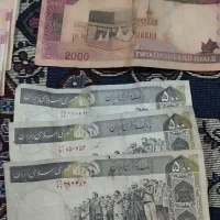 اسکناس قدیمی