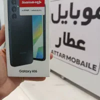 گوشی موبایل