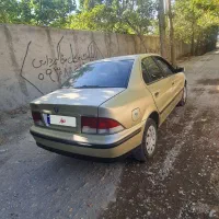 سمندفوق العاده سالم