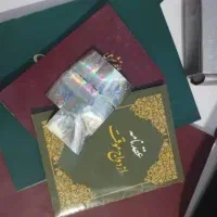 ثبت ازدواج عقد دائم، طلاق صیغه موقت معرفی خانه عقد