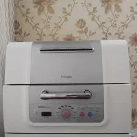 ماشین ظرفشویی رومیزی مجیک