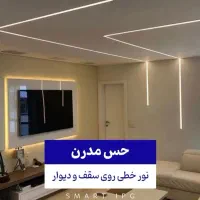 برق و هوشمند سازی ساختمان|خدمات پیشه و مهارت|نورآباد ممسنی, |دیوار