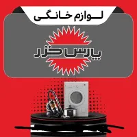 انجام هرگونه پروژه طراحی بنر و ...|خدمات رایانه‌ای و موبایل|زاهدان, |دیوار