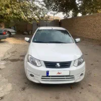 ساینا بیرنگ ۱۴۰۱