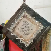 لوازم اشیای قدیمی تابلو مجسمه‌ صندوقچه ظروف ساعت