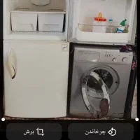 یخچال امرسان