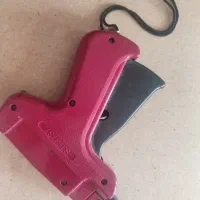 تفنگ پانچ لباس