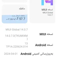 Redmi10|موبایل|ایذه, |دیوار