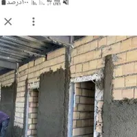 تمام خدمات بنایی حصارپی.سفال.سیمانکاری