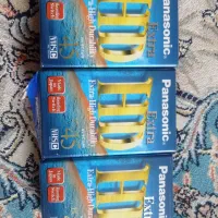 نوار کاست خام|فیلم و موسیقی|شیراز, فرگاز|دیوار