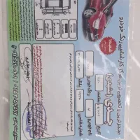 فنی وشاسی ها سالم|خودرو سواری و وانت|لوشان, |دیوار