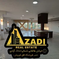 اجاره تجاری ، ۱۸۰ متر، بلوار نماز