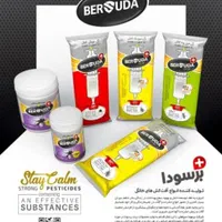 فروش عمده محصولات شرکت برسودا(سوسک مورچه موش مگس)|مواد شوینده و دستمال کاغذی|تهران, جی|دیوار