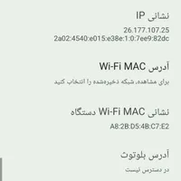 گوشی شیایومی a5