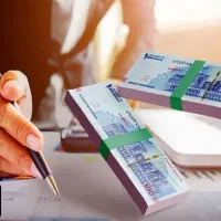 تامین مالی برای شما