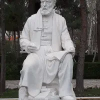 تدریس خصوصی ریاضی