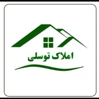 زمین-فروشی-در-رودکی-صیاح