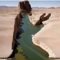 کتاب مصباح استخدامی