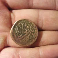 فلوس|کلکسیون سکه، تمبر، اسکناس|تهران, اتابک|دیوار